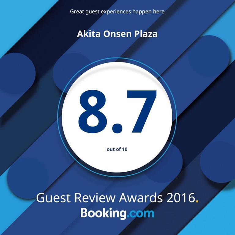 Akita Onsen Plaza Hotel Luaran gambar